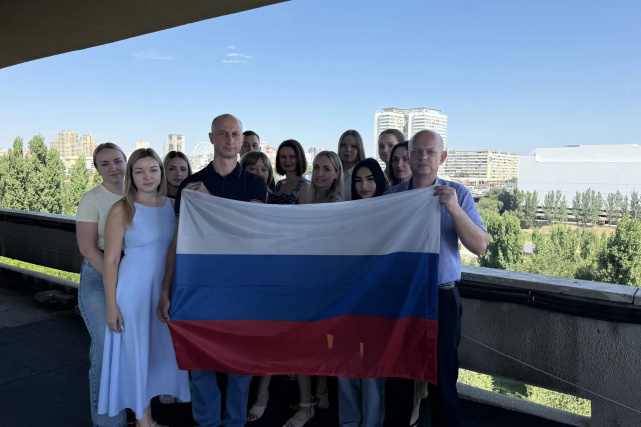 фото флаг 1.jpg