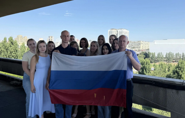 фото флаг 1.jpg