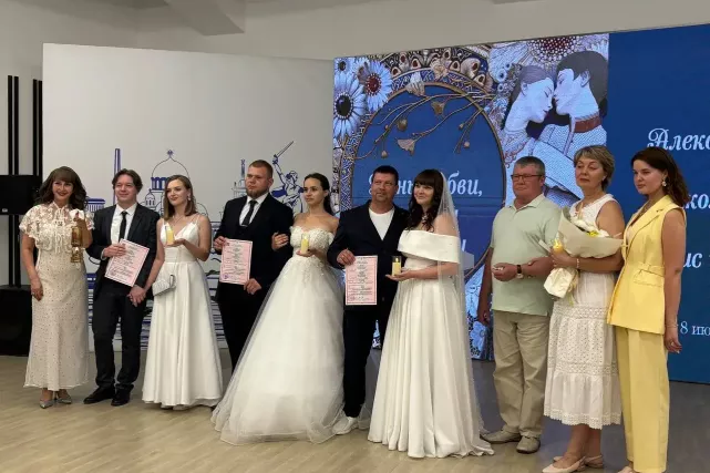 Волгоград амфитеатр 2.webp Волгоград амфитеатр 2.webp