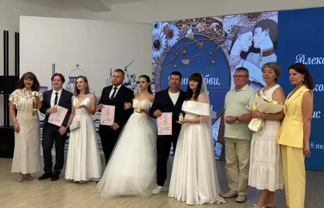 Волгоград амфитеатр 2.webp Волгоград амфитеатр 2.webp
