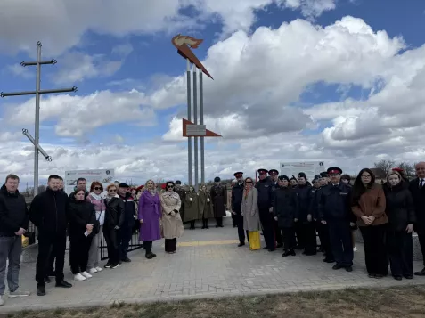 Управление Минюста России по Волгоградской области организовало посещение памятников узникам концлагерей